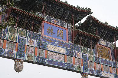 《勇者斗恶龙10离线版》中文版第一部宣传影片 明年发售